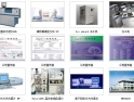 广州泰通机电 | 专业国际品牌精密仪器维修服务中心 | 82363396