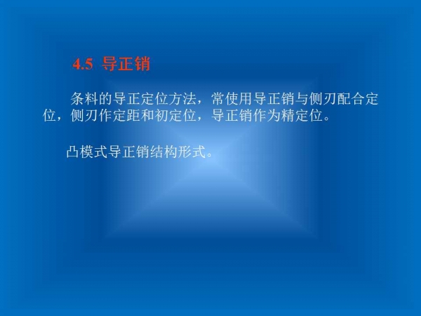 幻灯片55.jpg