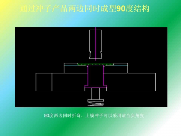 幻灯片13.jpg