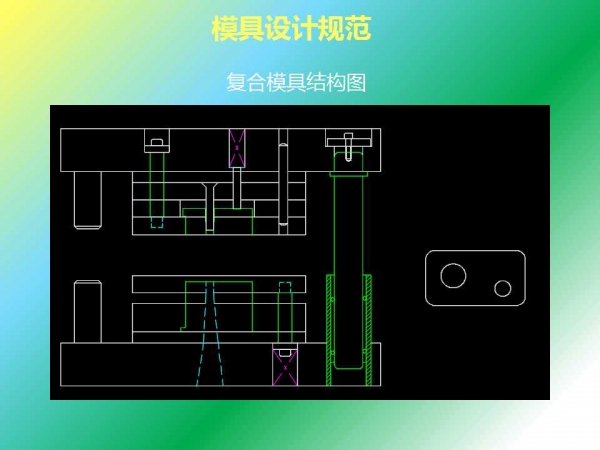 幻灯片5.jpg