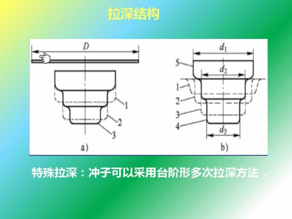 幻灯片24.jpg