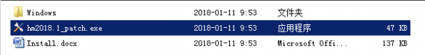 QQ截图20180111101800.png