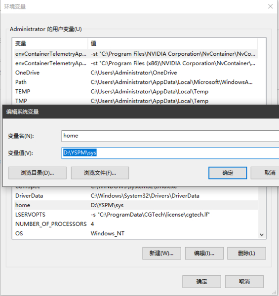 QQ截图20191106142704.png
