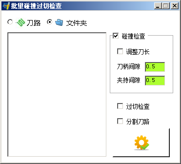 QQ截图20191121202256.png