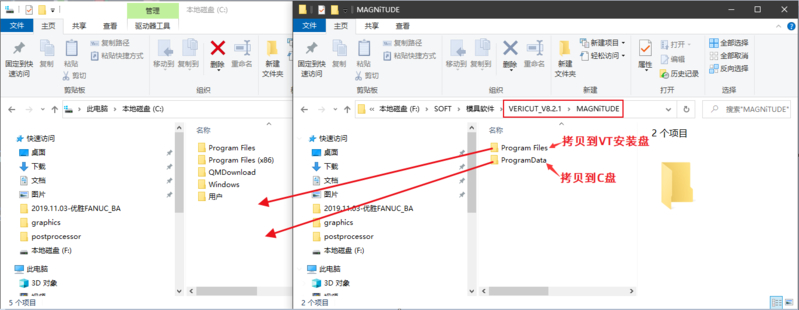 QQ截图20191204195830.png