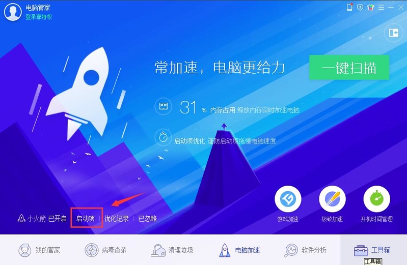 QQ截图20191219160746.jpg