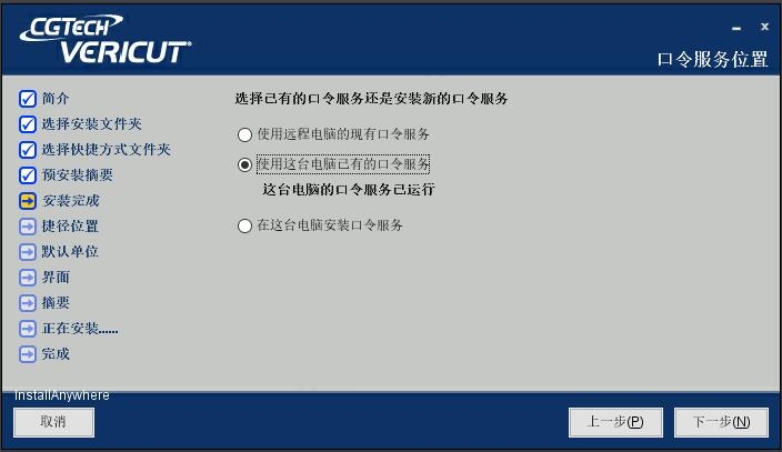 QQ截图20190315214054.jpg