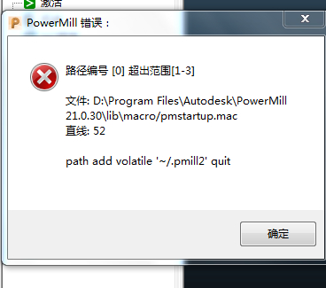 ~_P2X]X%%@TJSRL]5FSMO10.png