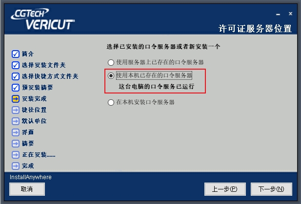 QQ浏览器截图20220218104953.png