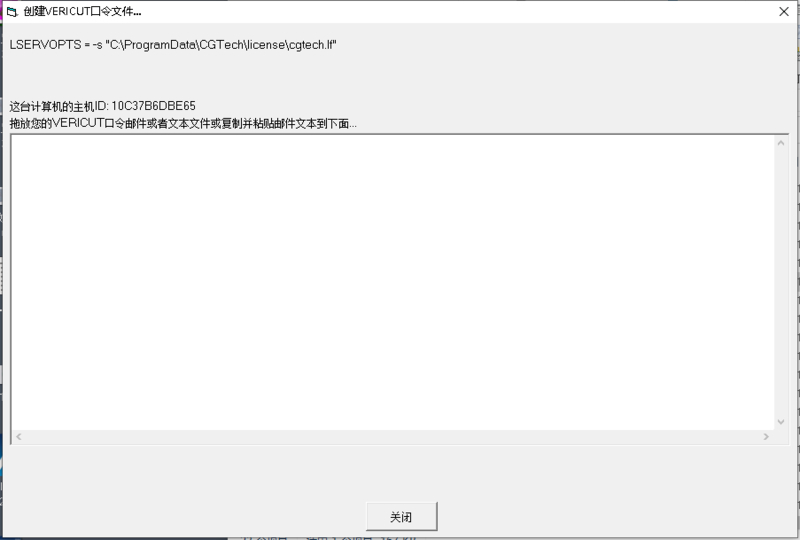 QQ浏览器截图20220218102257.png