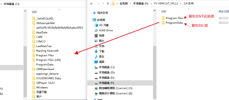 QQ浏览器截图20220218105908.png