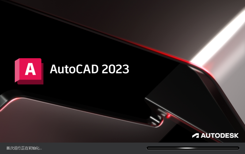QQ浏览器截图20220403175428.png