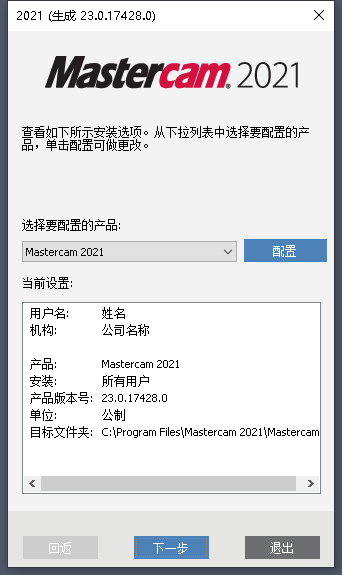 QQ浏览器截图20220408154238.png