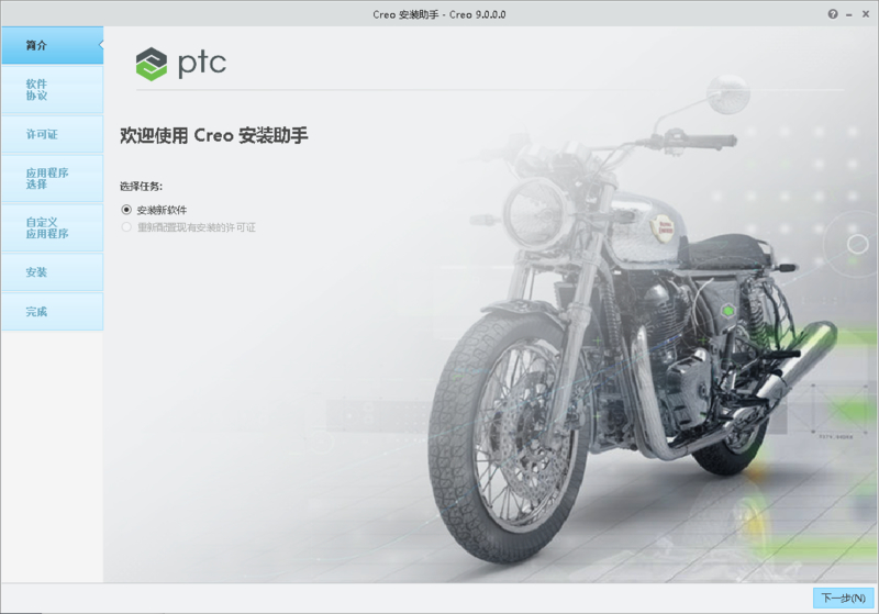 QQ浏览器截图20220421145321.png