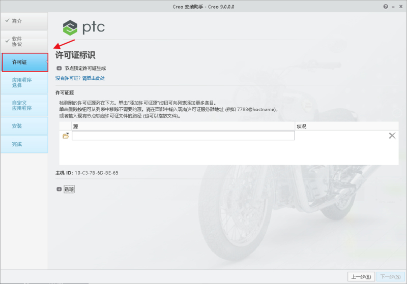 QQ浏览器截图20220421154928.png
