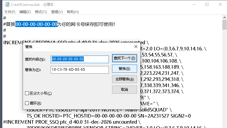 QQ浏览器截图20220421145251.png