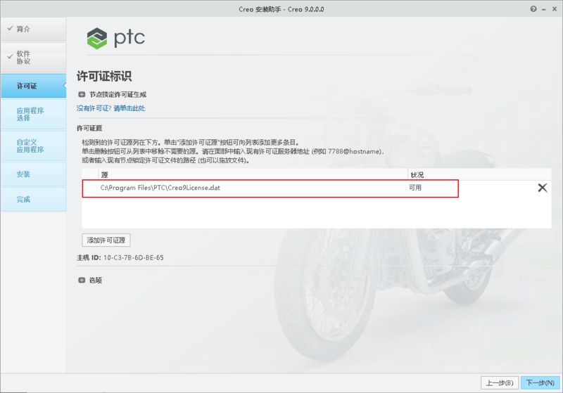 QQ浏览器截图20220421145438.png