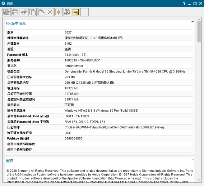 QQ浏览器截图20220522155311.png