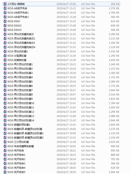 微信图片_20200501213640.png