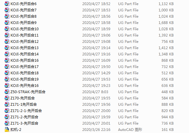 微信图片_20200501213644.png