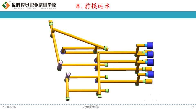幻灯片9.jpg