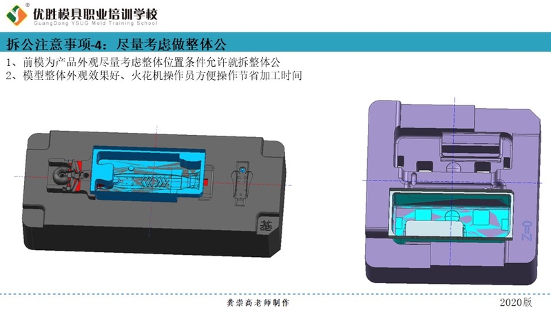 幻灯片5.JPG