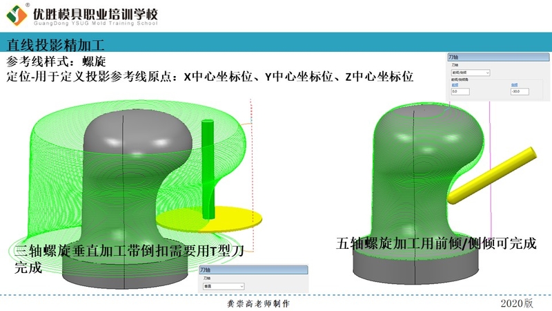 幻灯片8.JPG