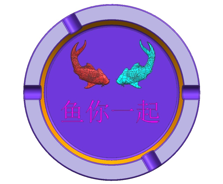 烟灰缸-6-鱼你一起.jpg