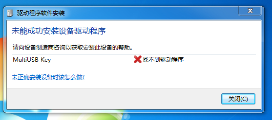 捕获.PNG