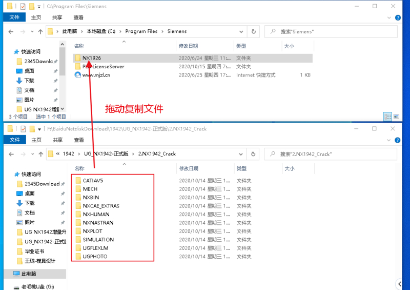 QQ浏览器截图20201015102752.png