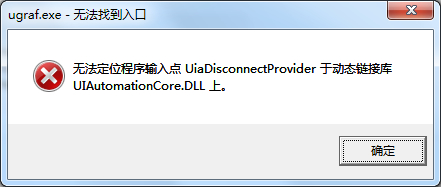 QQ图片20230728093426.png